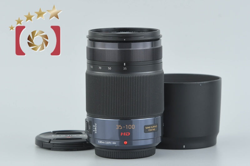 価格.com - パナソニック LUMIX DC-FZ85 純正オプション