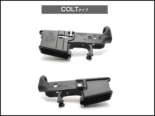 LAYLAX・F-FACTORY (ファーストファクトリー)：次世代M4シリーズ用 MG