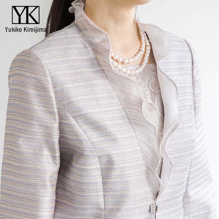 胸当て付きフォーマルジャケット 11号・ピンク｜東京ソワール