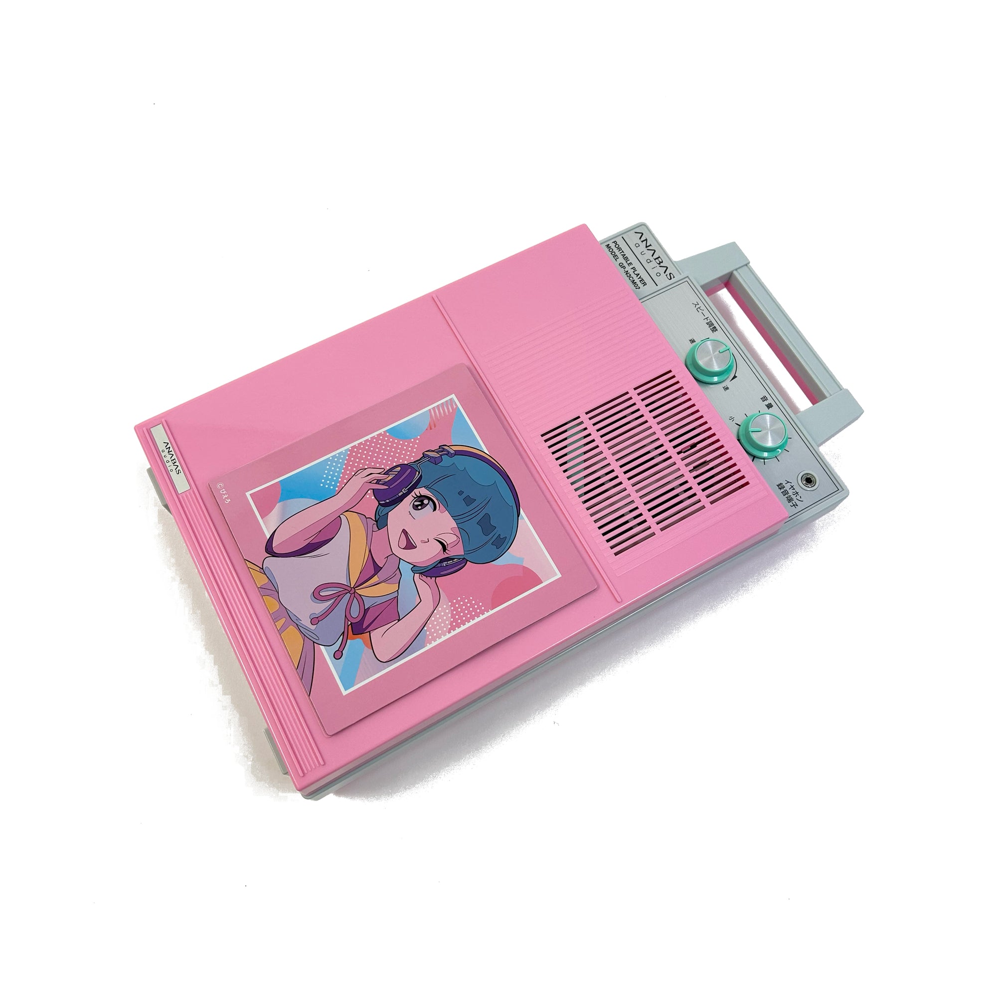 魔法の天使クリィミーマミ 40周年記念描きおろし着せ替えジャケット