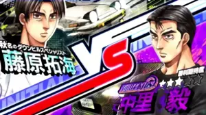 スマスロ 頭文字D 2nd 解析情報まとめ！CZ・AT・特化ゾーン・ボーナス