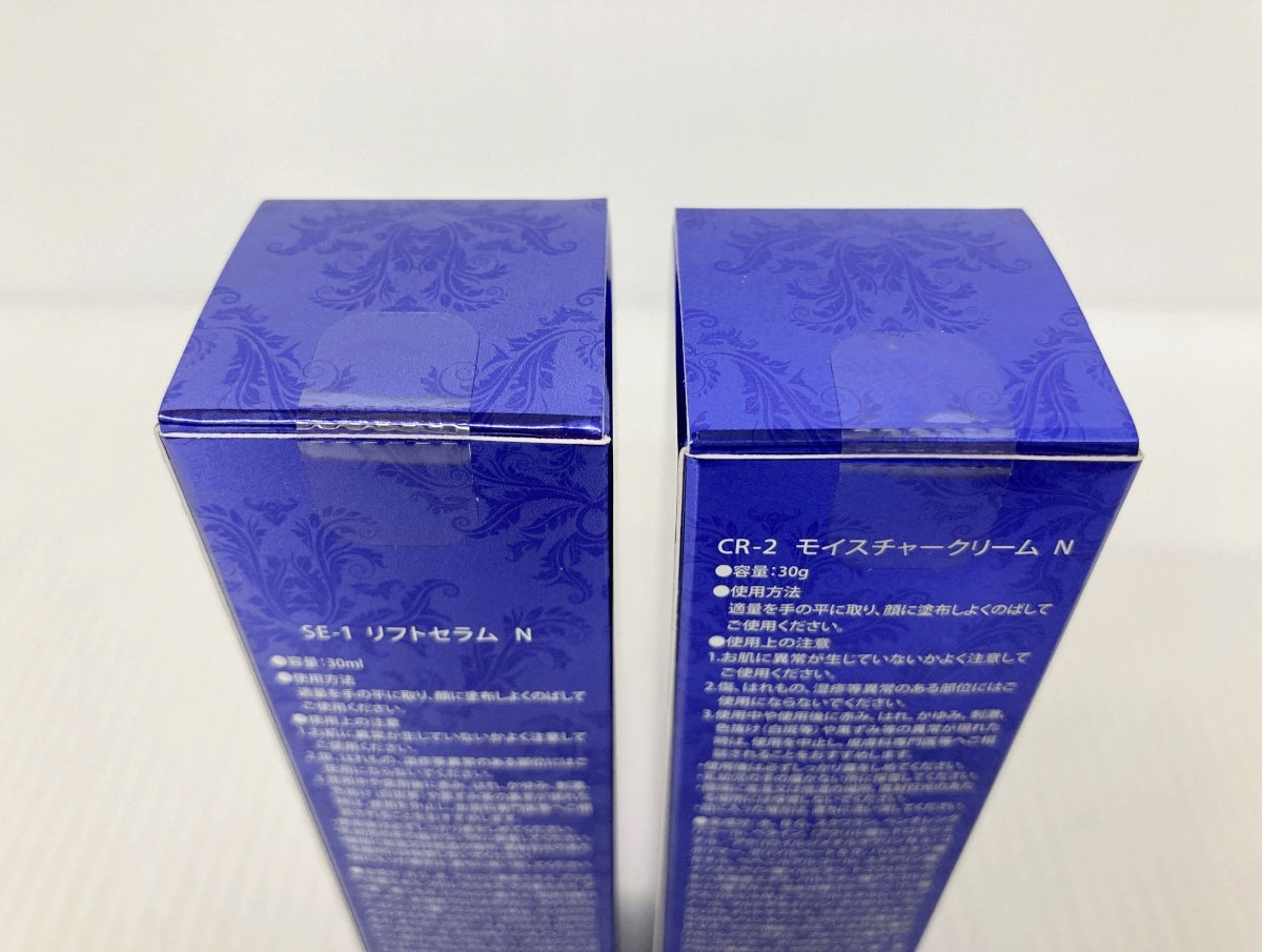 ichie aphrodiana リフトセラム＋モイスチャークリーム – フライズ