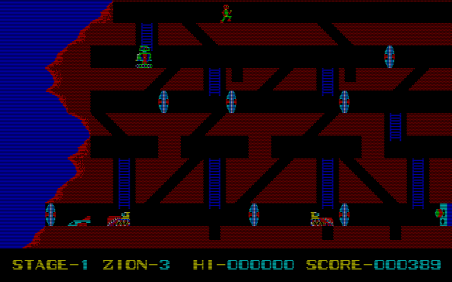 Oh!FM-7 : ザイオン（ビクター音楽産業／1985年）［ソフトウェア］