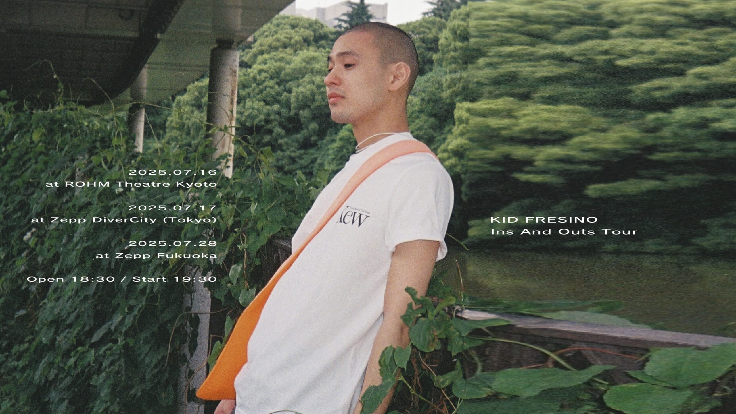 KID FRESINOが7月に『Ins And Outs Tour』を開催 - FNMNL (フェノメナル)