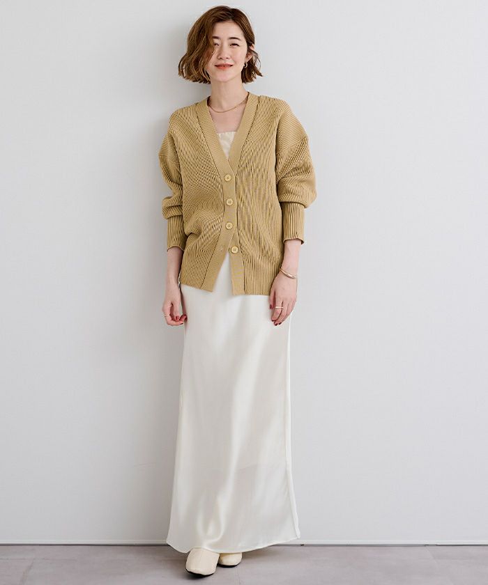 Vネックボリュームスリーブニットカーディガン | ur's（ユアーズ）