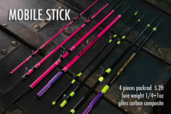 予約商品]ロッド入りサマー福袋 FROG