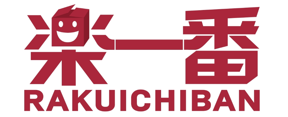 ラクマ公認 購入代行サービス「楽一番」がスタートいたしました
