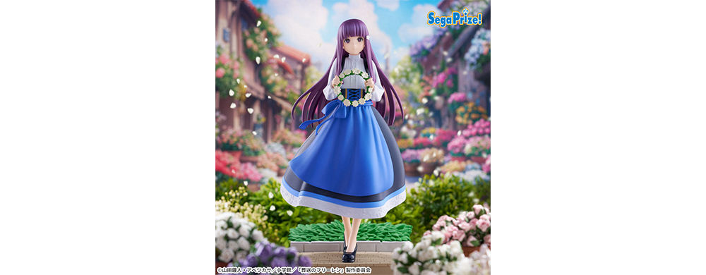 葬送のフリーレン XStellar “フェルン”～とある祭りにて～ - GOODS