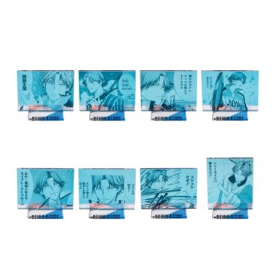 新テニスの王子様(シンテニスノオウジサマ)の『新テニスの王子様』跡部