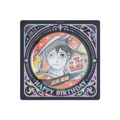 v_438024_00.jpg?wid=600&hei=315