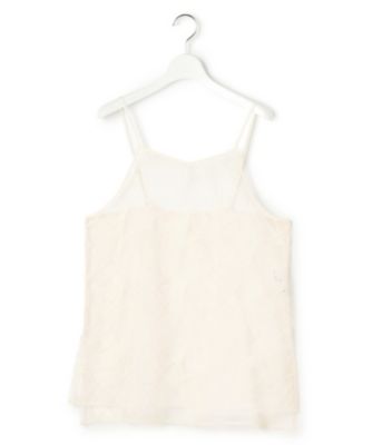 23区(ニジュウサンク)の刺繍レース キャミソール通販 | 集英社HAPPY