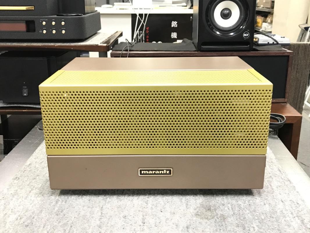 スピーカーUSHER AUDIO 8945A 7inch 1ペア スピーカーUSHER AUDIO