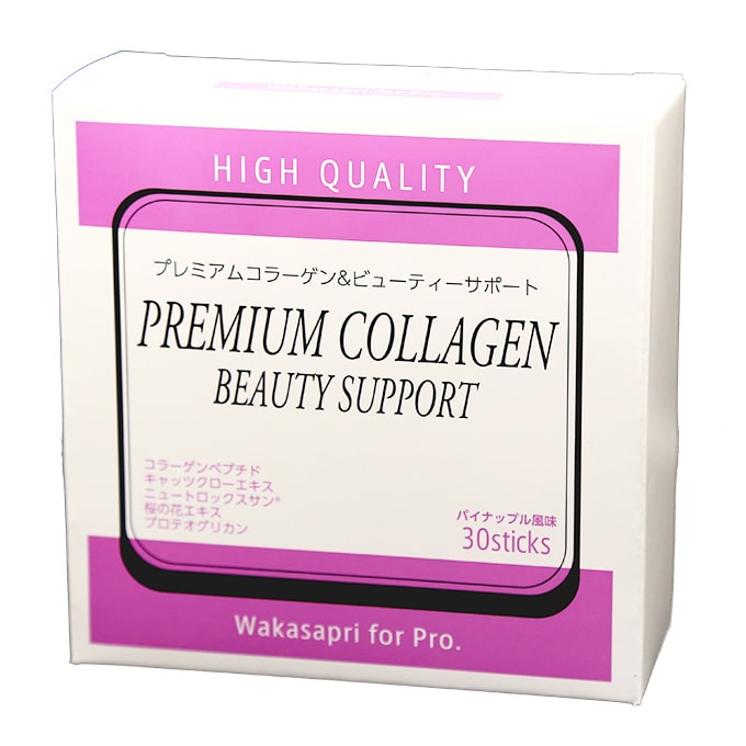 通販】GAUDISKIN (ガウディスキン)エクラリバイブ 30g ｜ 【公式通販