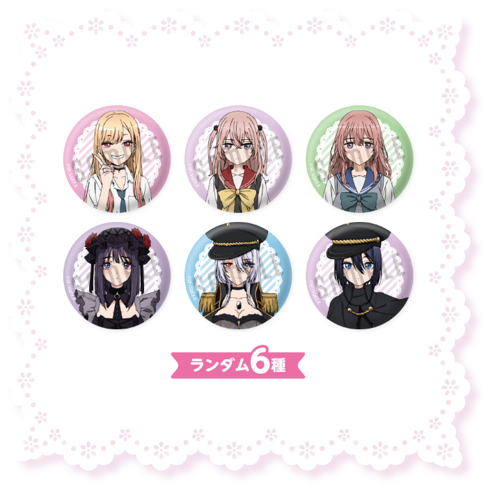 FUNTOS | その着せ替え人形（ビスク・ドール）は恋をするコラボ特設ページ