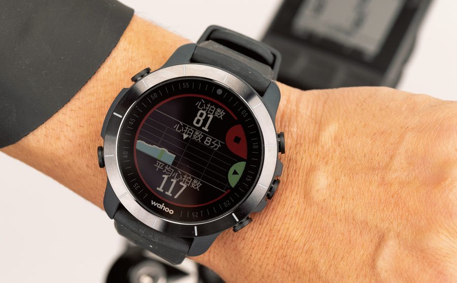 サイクリング、日常でも心拍数がわかるWAHOO（ワフー）・エレメント