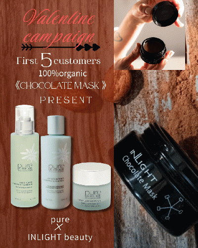 INLIGHT beauty 100% organic-[FUN and NATURAL ] 1/2