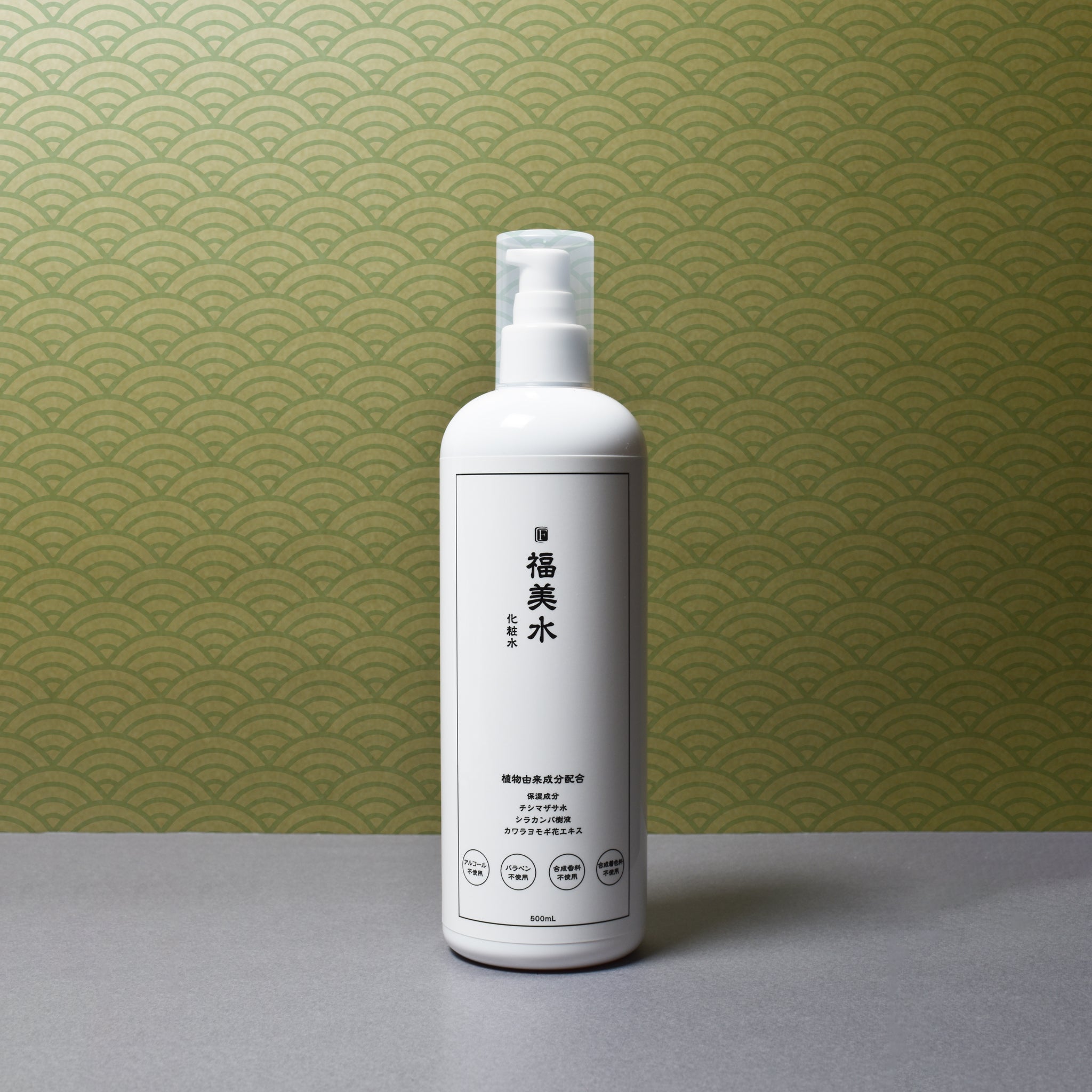 DSC_0004.jpg?v=1722916392&