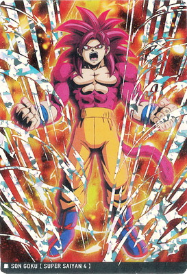 フルアヘッド】イタジャガ ドラゴンボール高価買取表