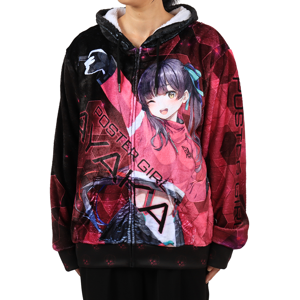 もふもふの生地全面にプリントできる肌触りバツグンのパーカー