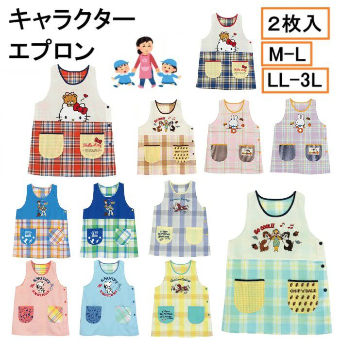 000000000069-01.jpg?size=l&w=