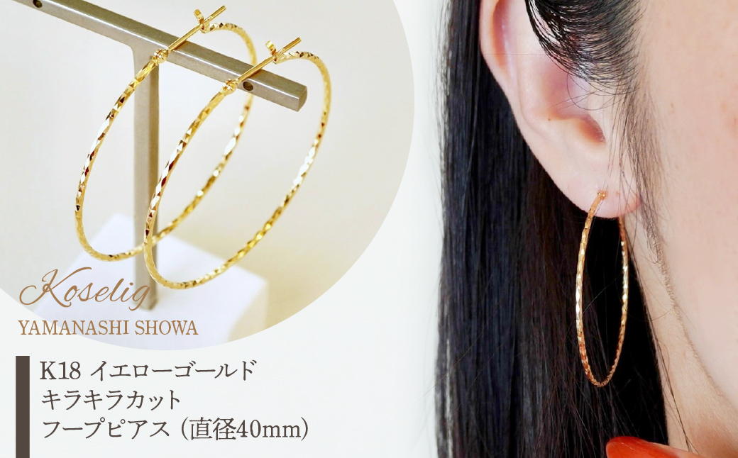 6ef37f11de-1712556147