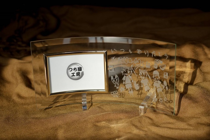 世界に一つの直筆彫刻】オリジナルフォトフレーム（埼玉県毛呂山町