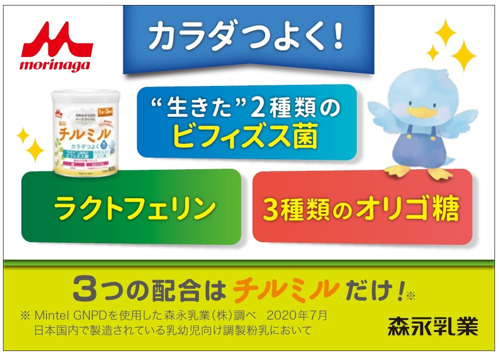 ff51fae21d-1687943148