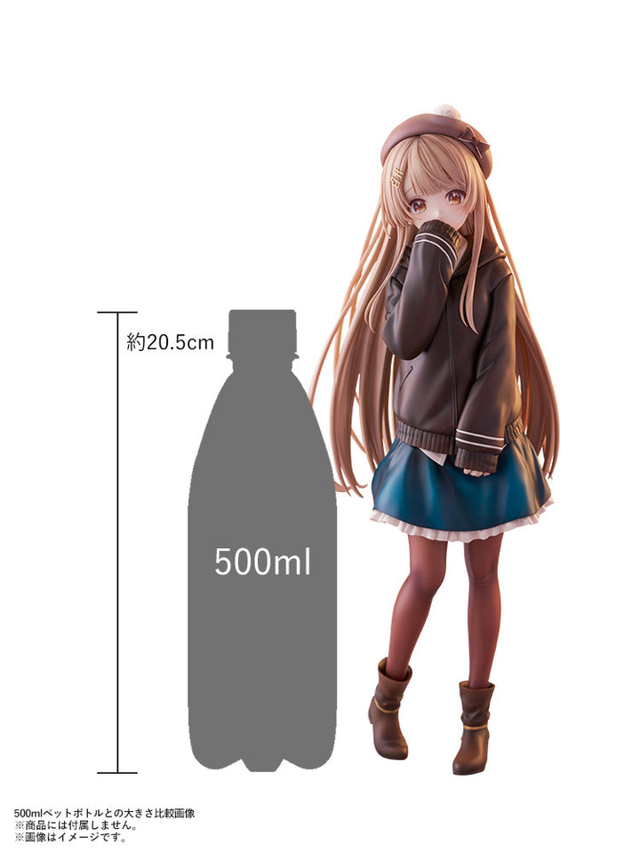 TENITOL TALL 椎名真昼 Autumn ver. | お隣の天使様にいつの間にか駄目