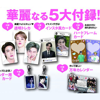 BTS CD 58点 まとめ売り トレカ付きあり BTS CD 58点 まとめ売り