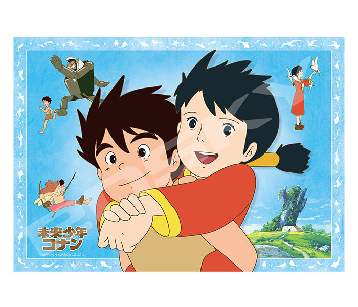 ジグソーパズル208ピース｜未来少年コナン 公式サイト