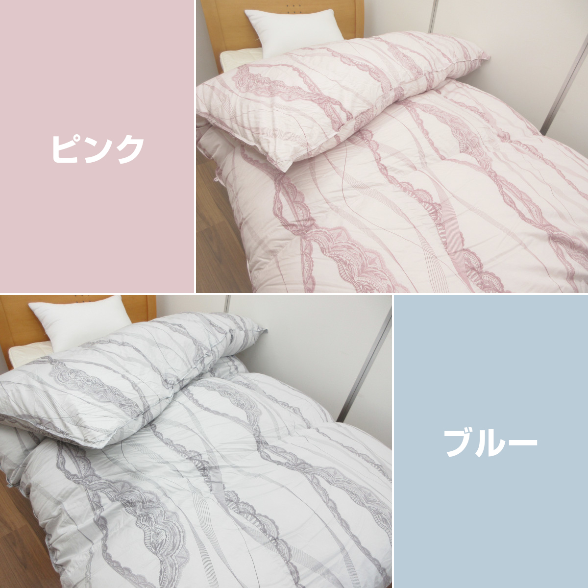 羽毛掛けふとん シングル　ホワイトマザーグース95％  Queen 2層本掛けポーランド産マザーグース95%羽毛布団 - 甲州羽毛ふとん公式通販