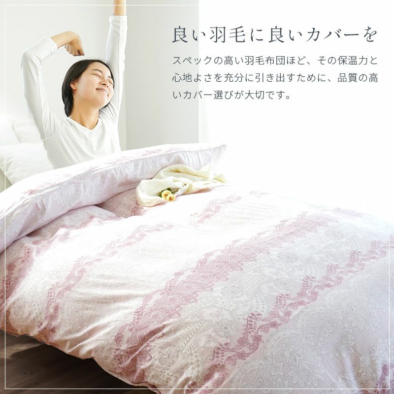 西川のフェイスタオル（サンダーソン）プレゼント】 しなやかで