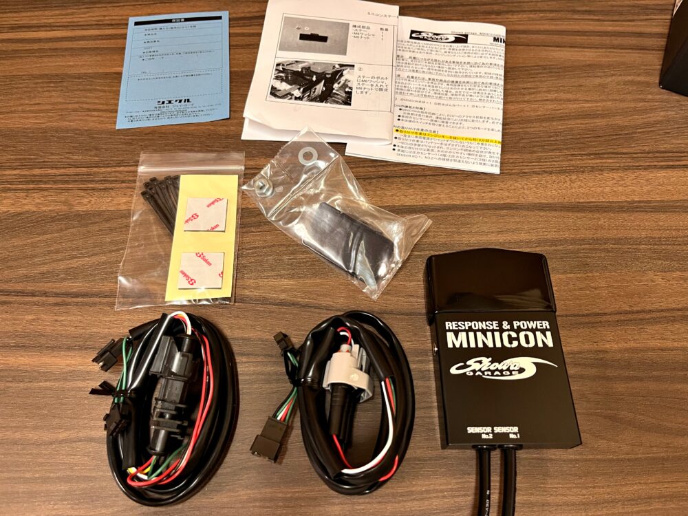 ジムニー】ミニコン装着でパワーアップ「ショウワガレージ」