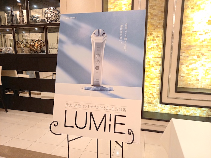 最新美顔器「ルミエ」を忖度なしに1か月使ってみた！ 素肌に自信の