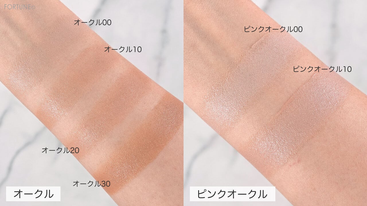 クレ・ド・ポー ボーテ2023年春新作｜高保湿＆濡れツヤ肌が叶う至高の